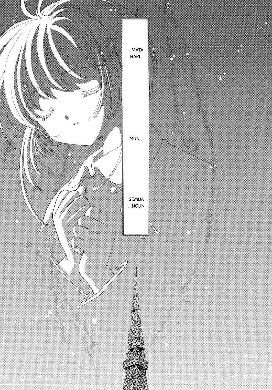 cardcaptor-sakura - Chapter: 43