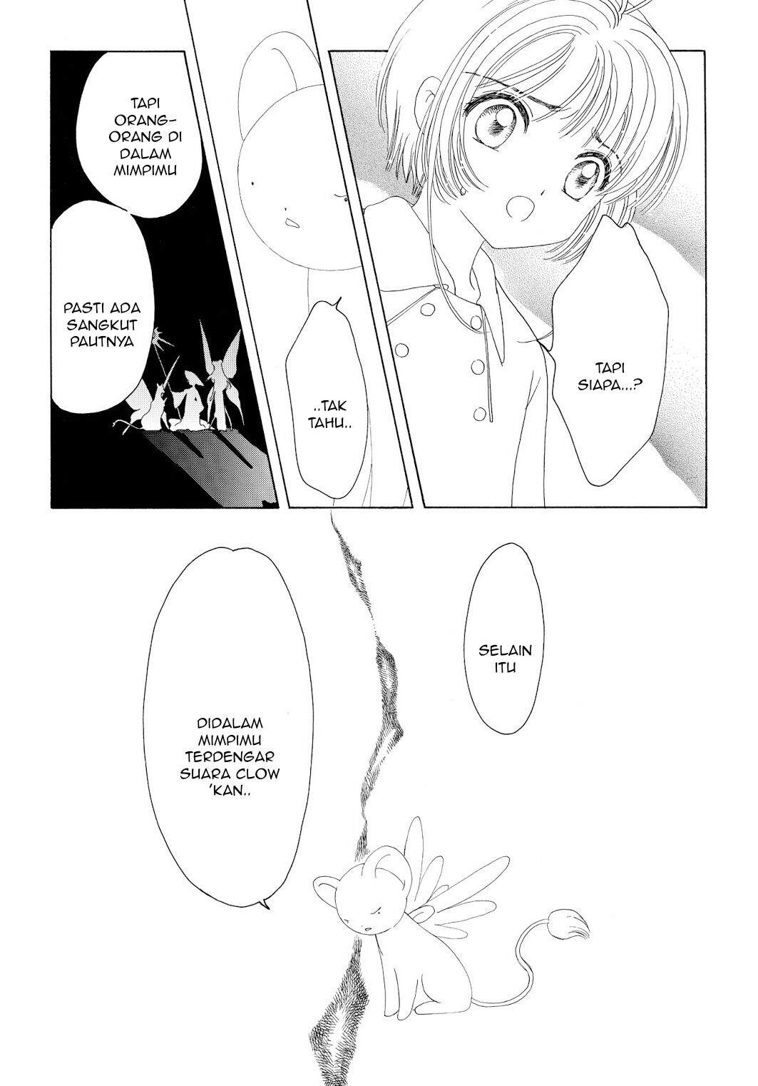 cardcaptor-sakura - Chapter: 43