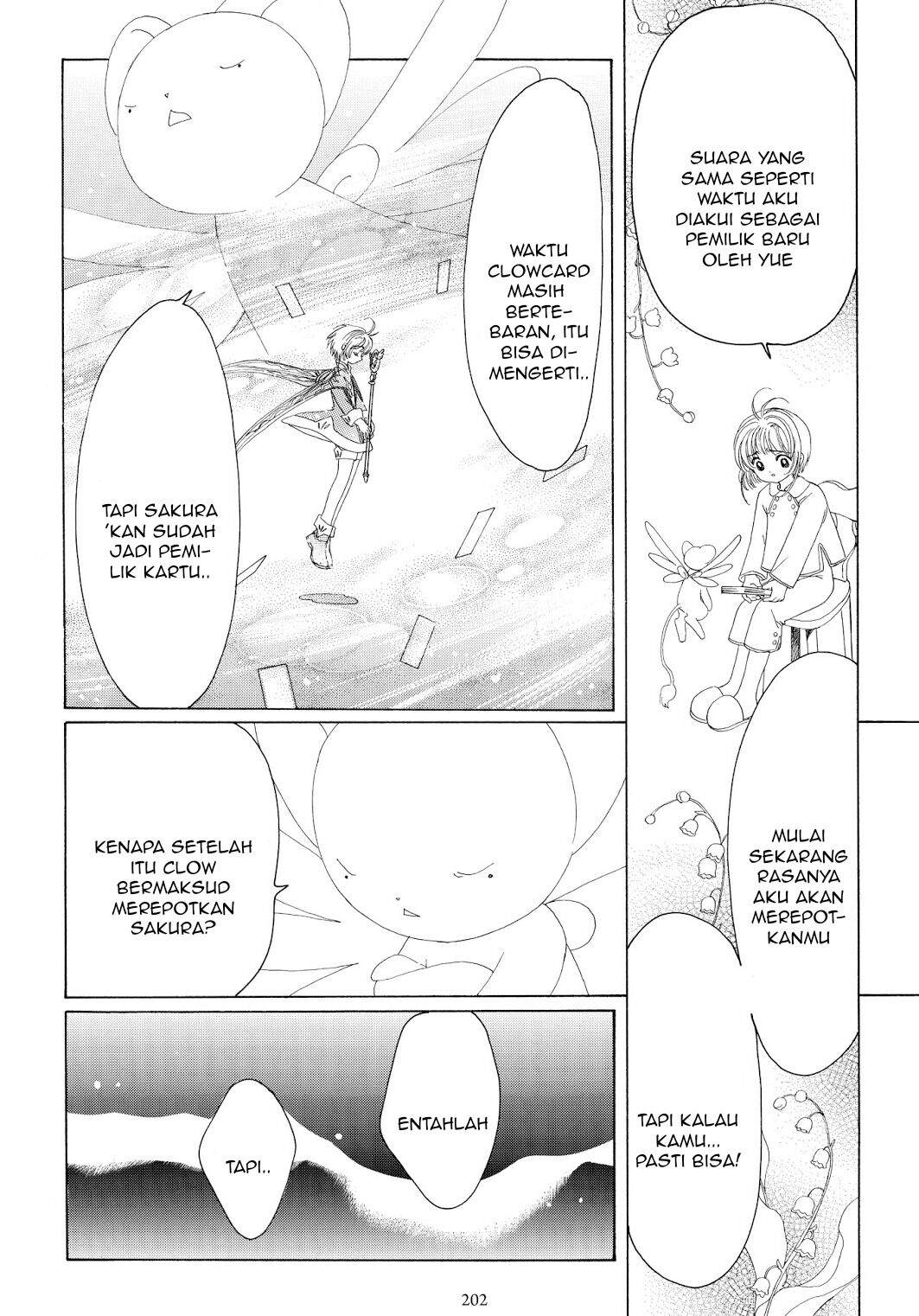 cardcaptor-sakura - Chapter: 43