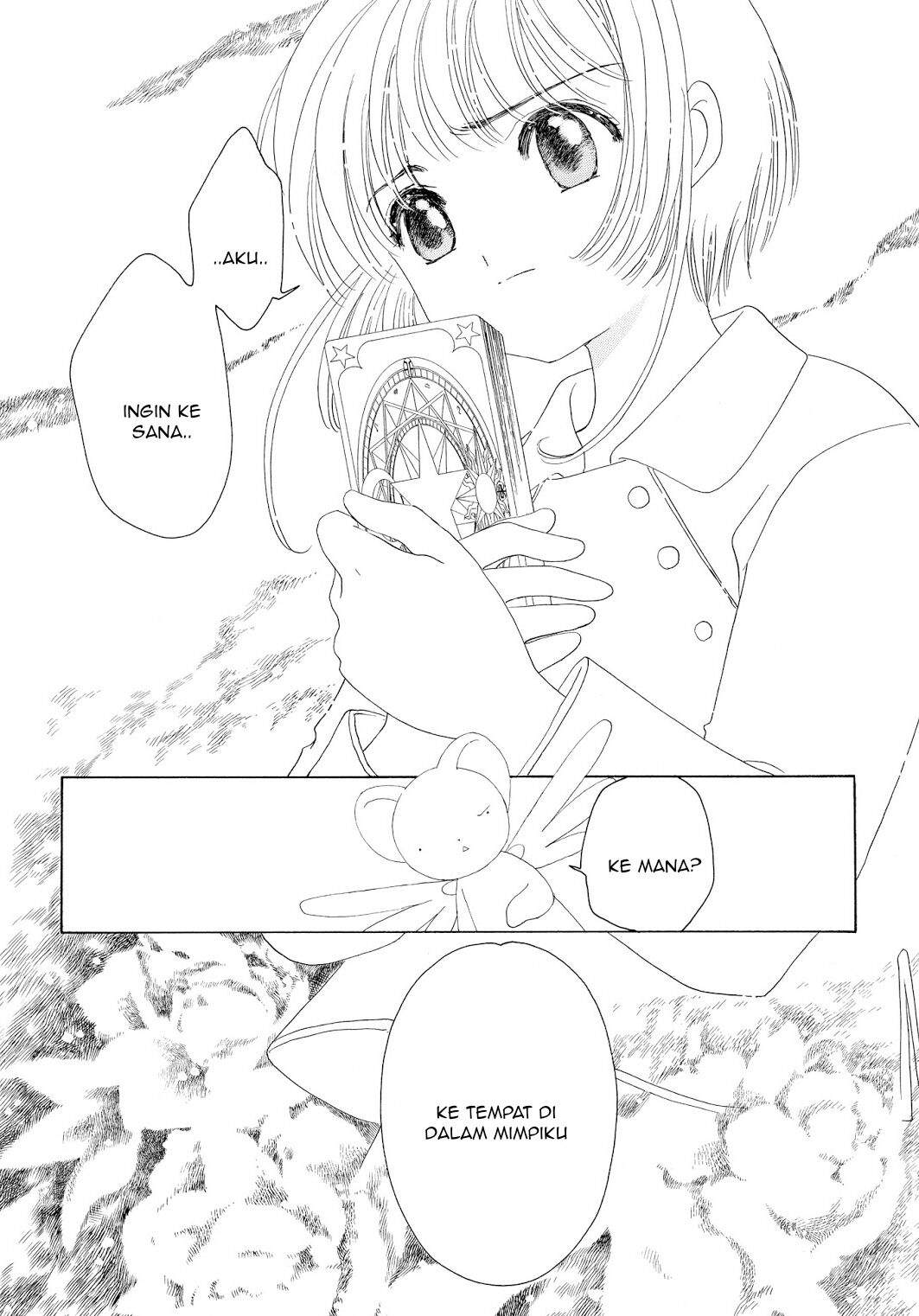 cardcaptor-sakura - Chapter: 43