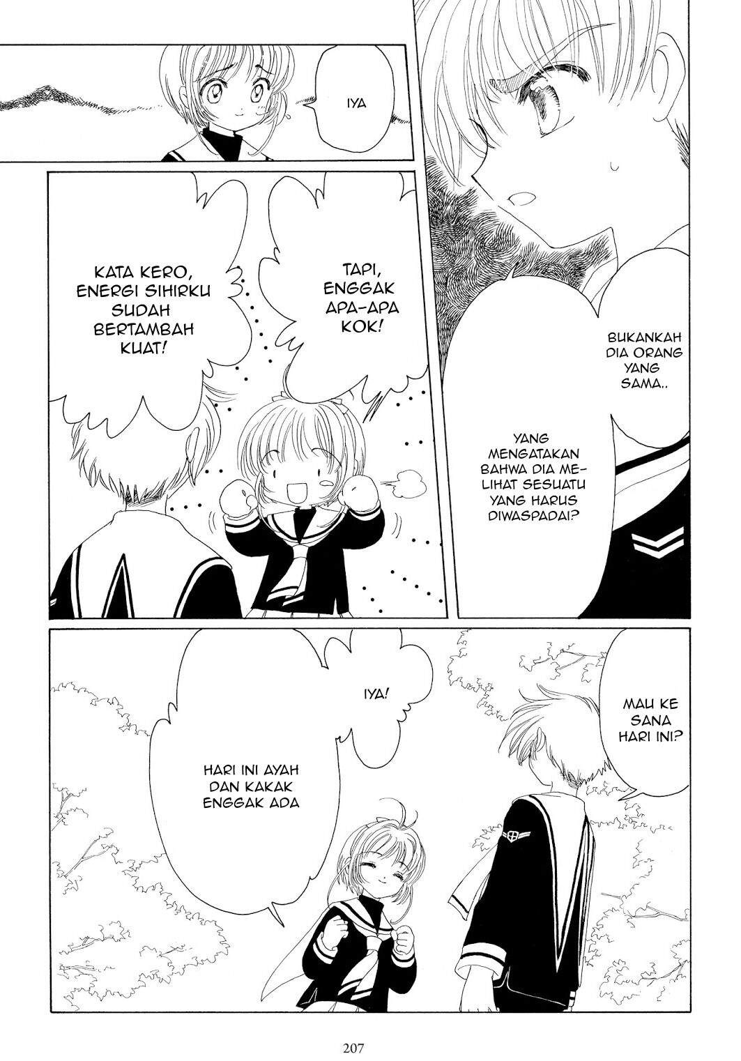 cardcaptor-sakura - Chapter: 43