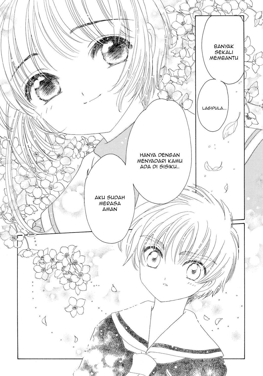 cardcaptor-sakura - Chapter: 43