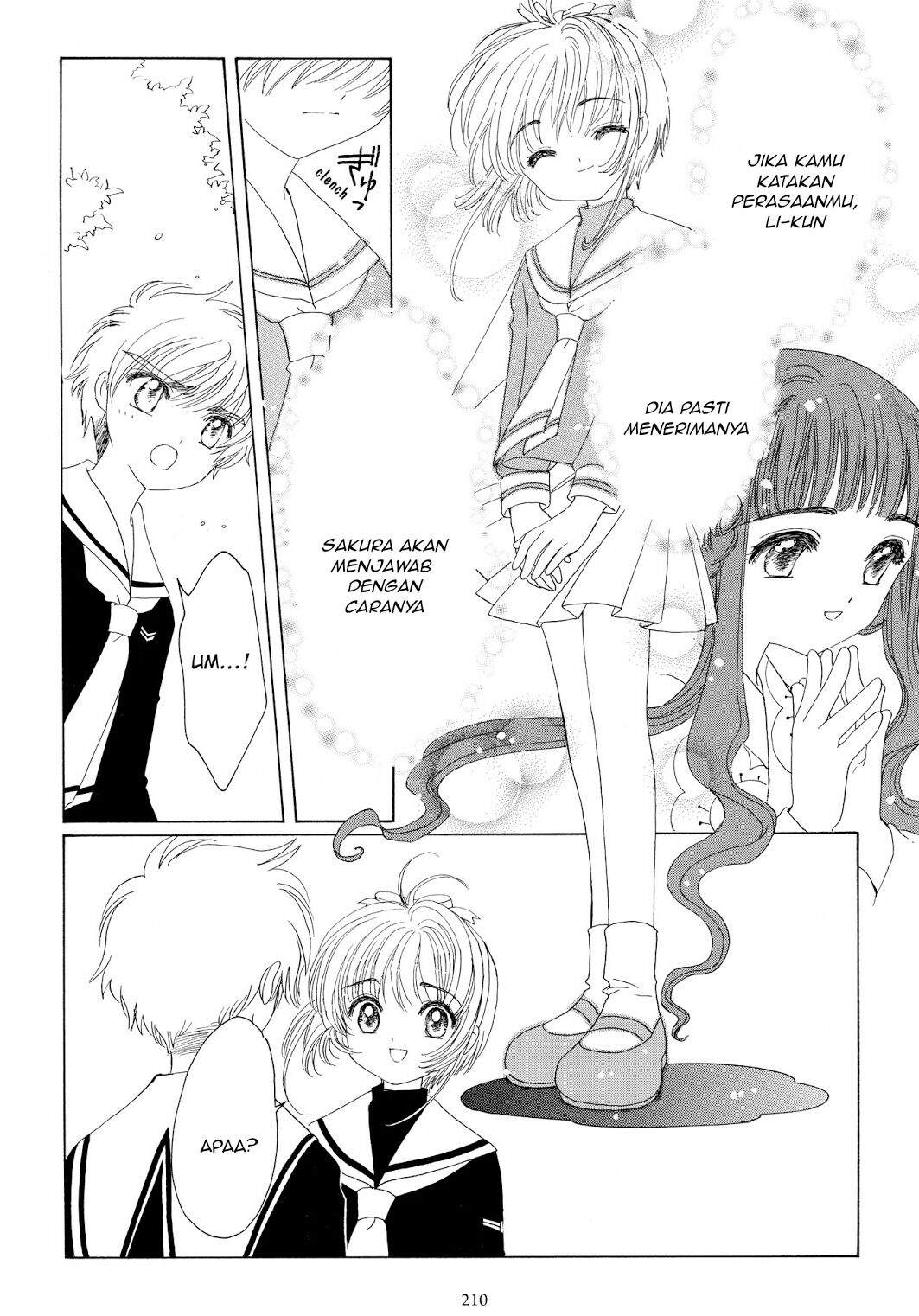 cardcaptor-sakura - Chapter: 43