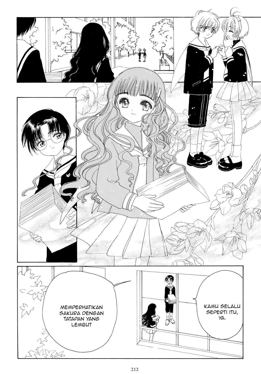 cardcaptor-sakura - Chapter: 43