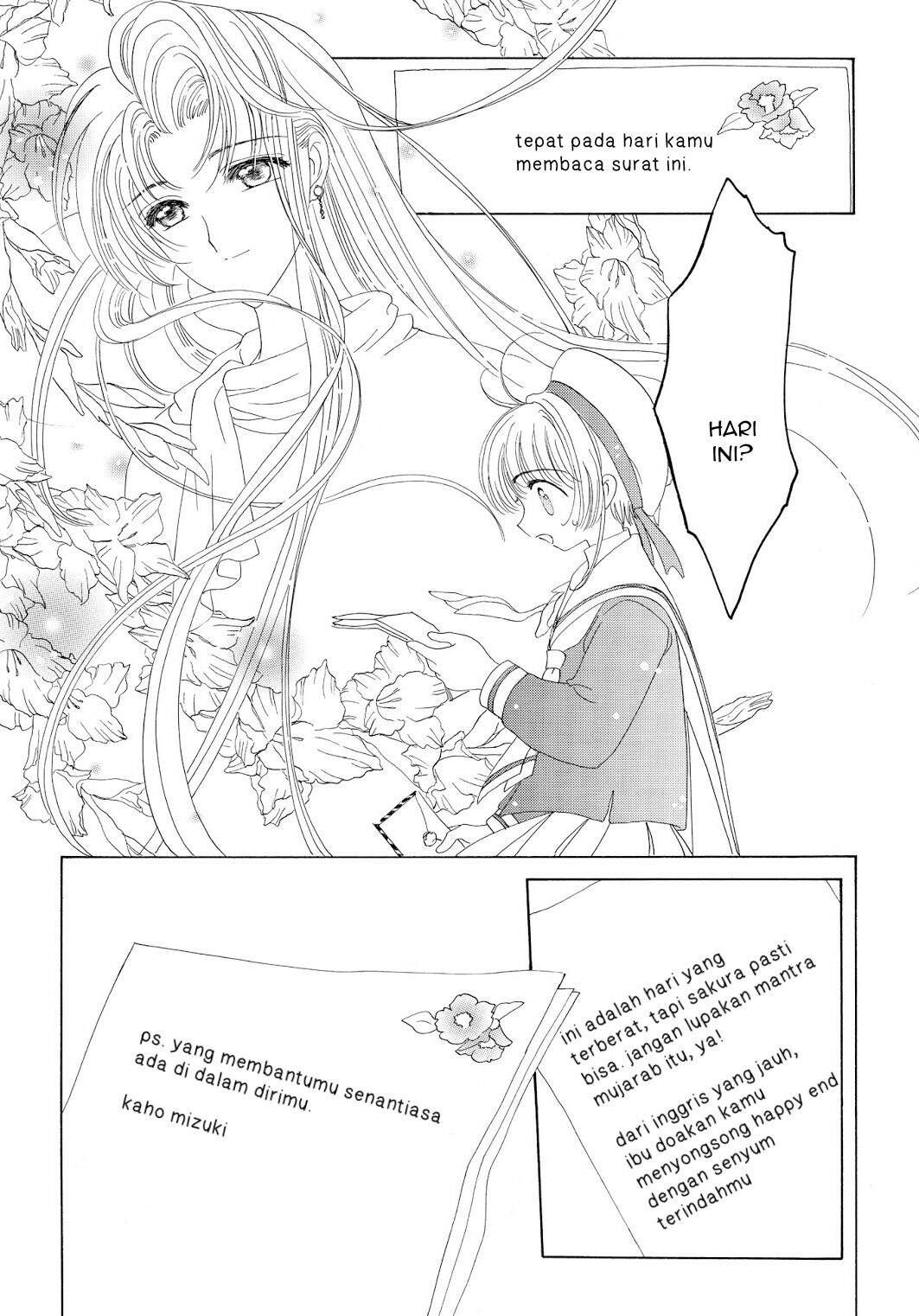 cardcaptor-sakura - Chapter: 43