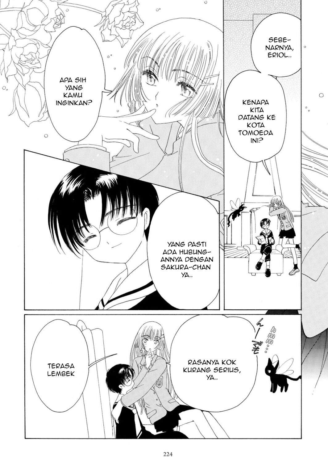 cardcaptor-sakura - Chapter: 43