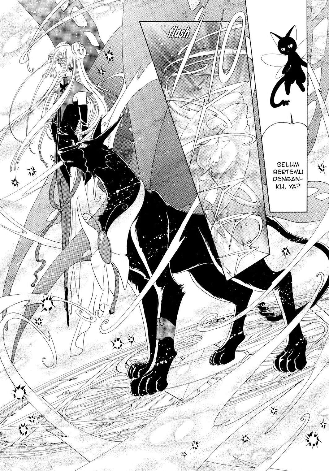 cardcaptor-sakura - Chapter: 43