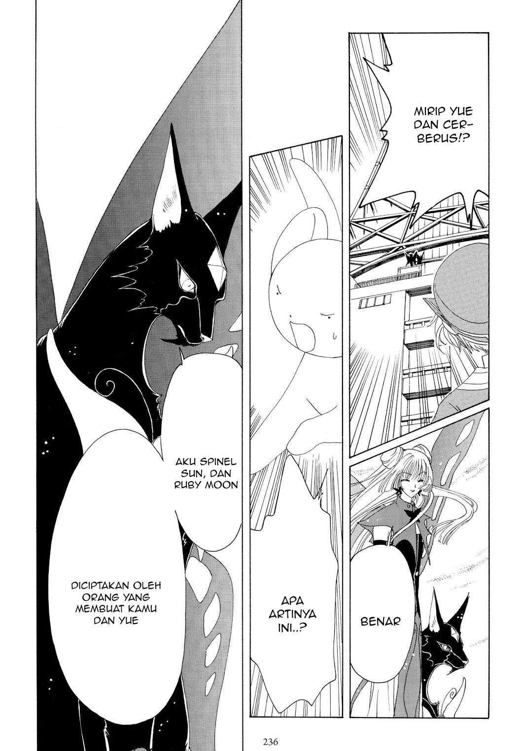 cardcaptor-sakura - Chapter: 43