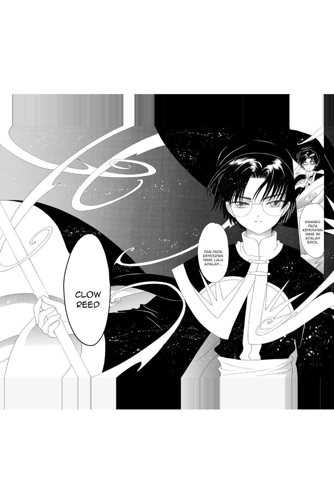 cardcaptor-sakura - Chapter: 43