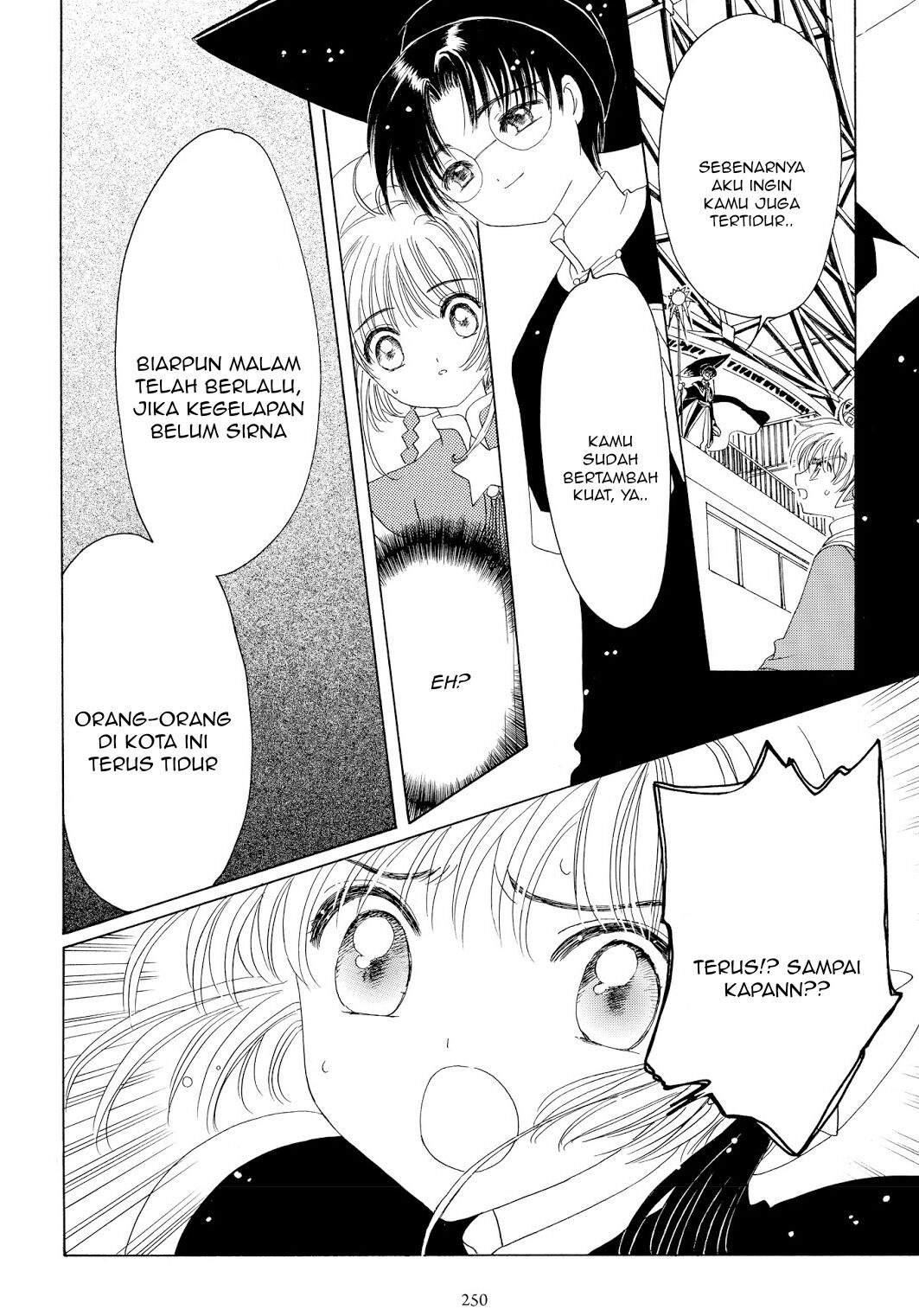 cardcaptor-sakura - Chapter: 43