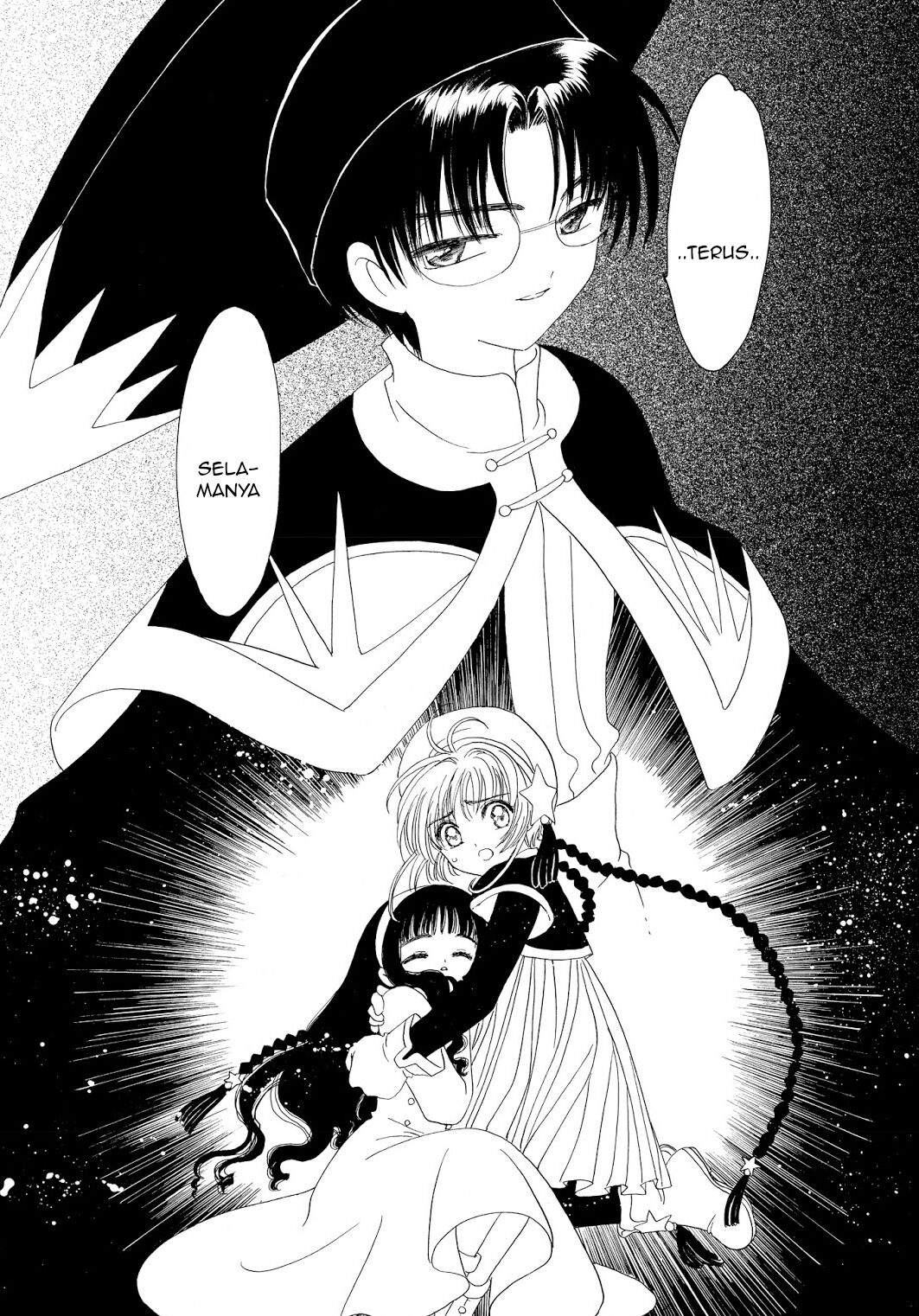 cardcaptor-sakura - Chapter: 43