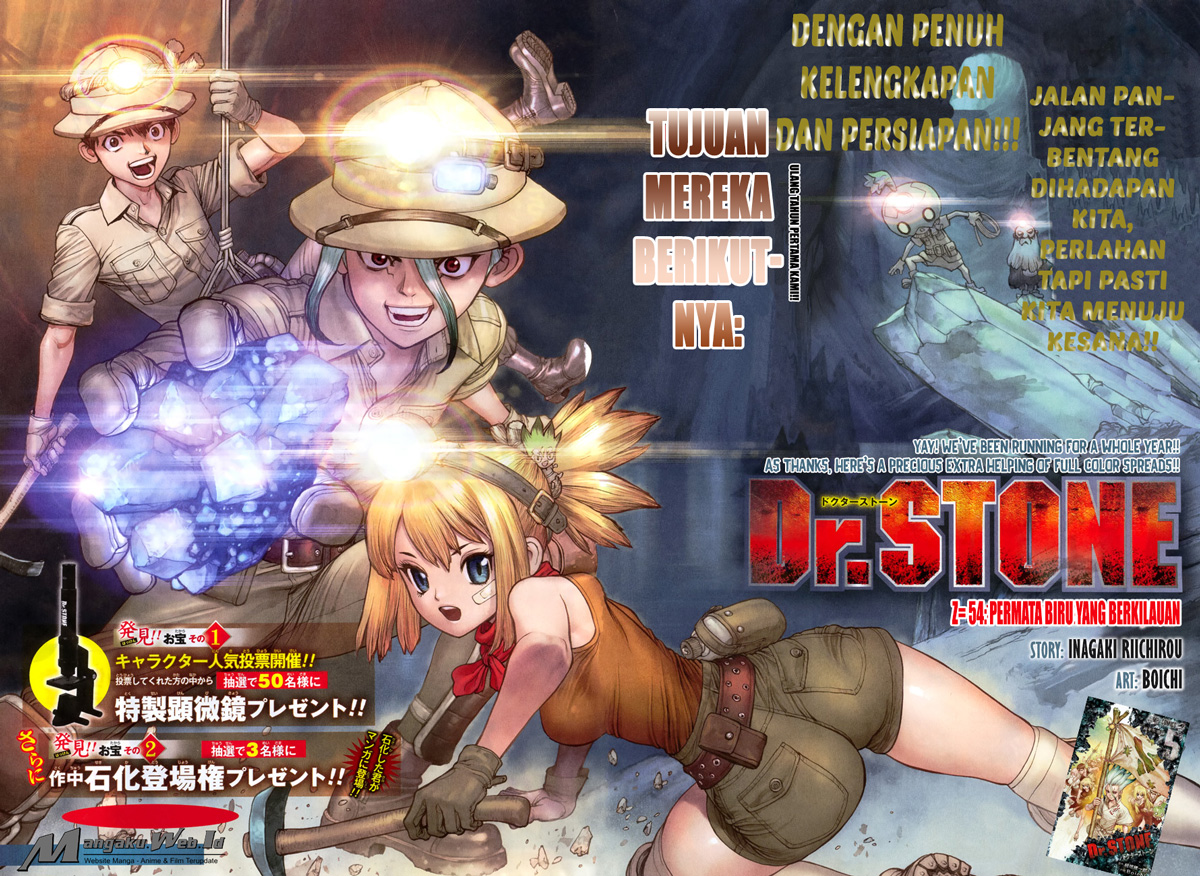 dr-stone - Chapter: 54