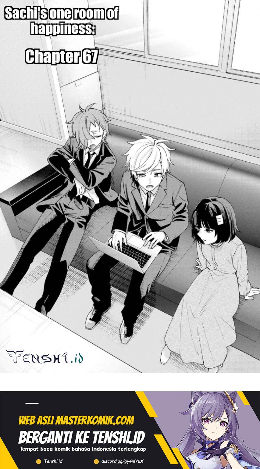 sachi-iro-no-one-room - Chapter: 66