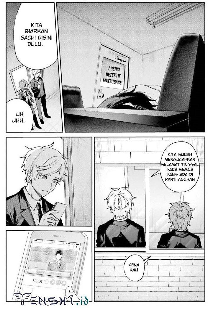 sachi-iro-no-one-room - Chapter: 66