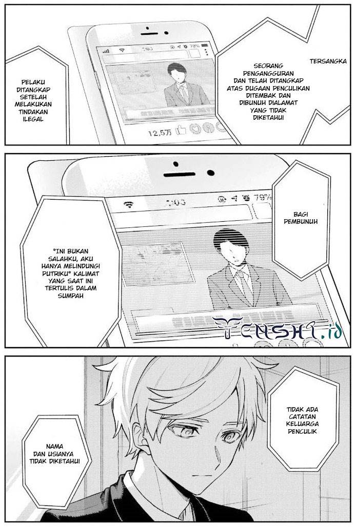 sachi-iro-no-one-room - Chapter: 66