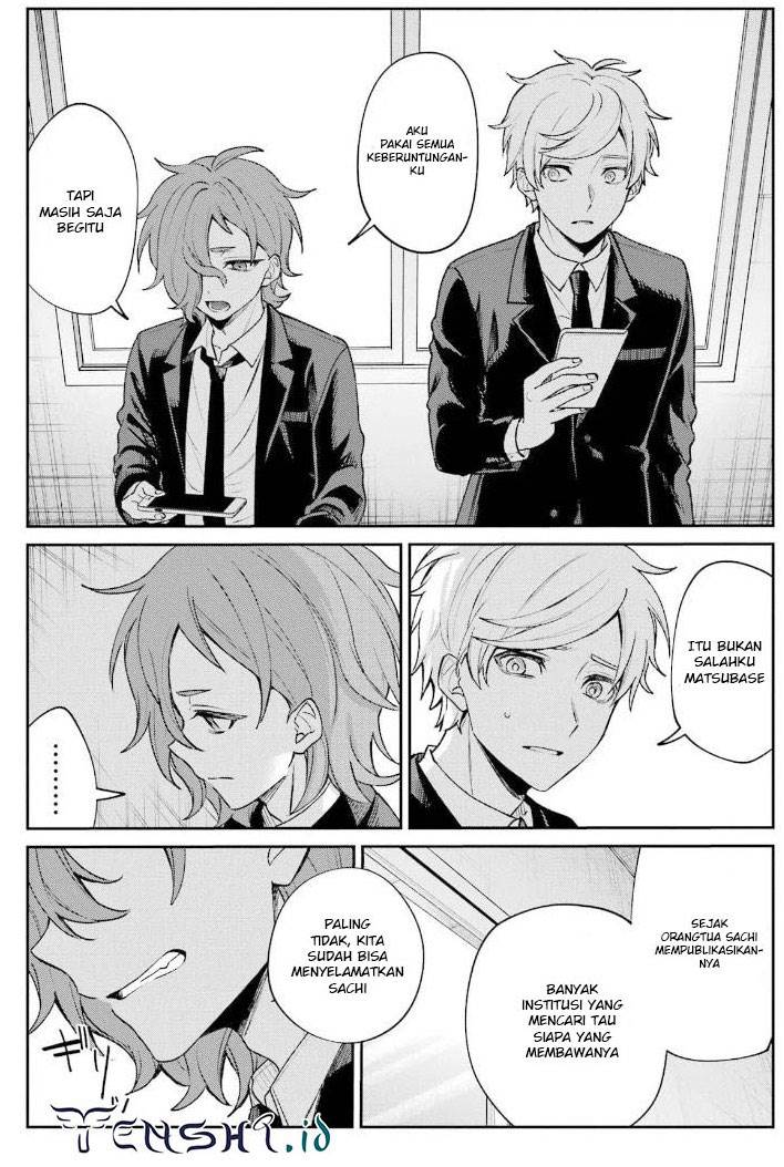 sachi-iro-no-one-room - Chapter: 66