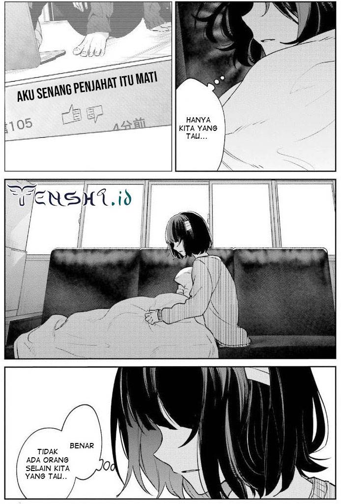 sachi-iro-no-one-room - Chapter: 66