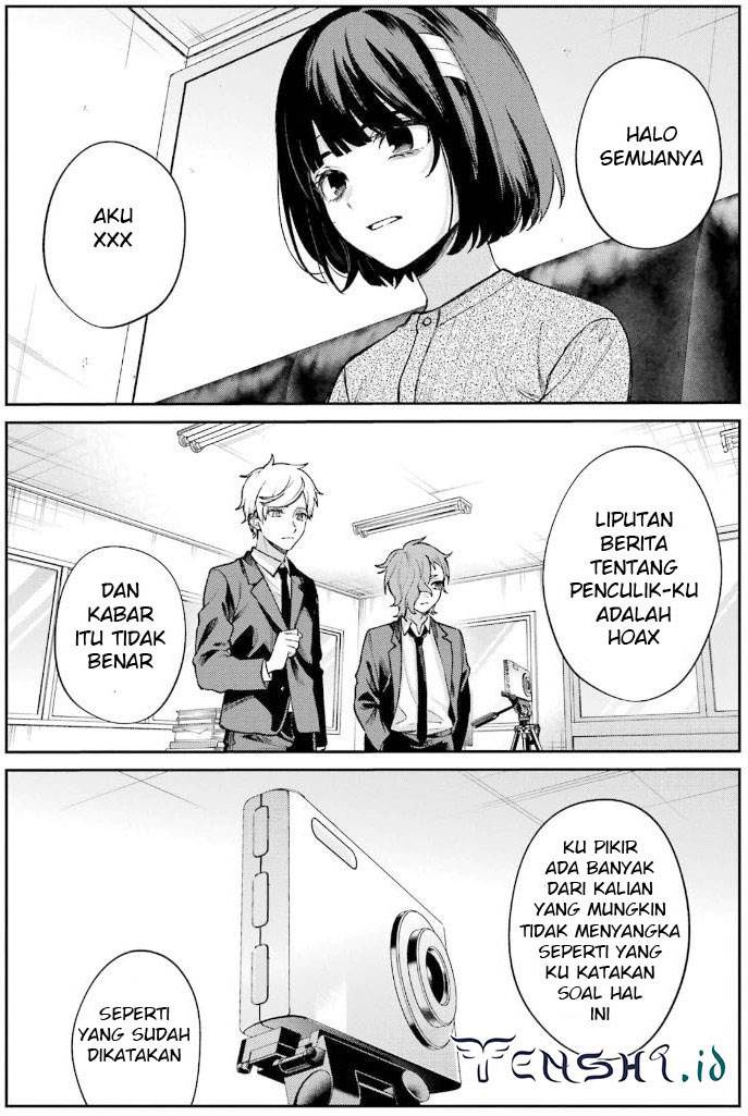 sachi-iro-no-one-room - Chapter: 66