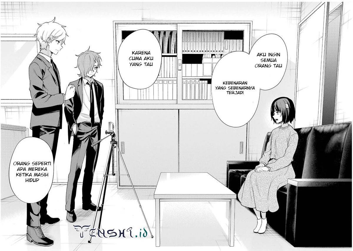 sachi-iro-no-one-room - Chapter: 66