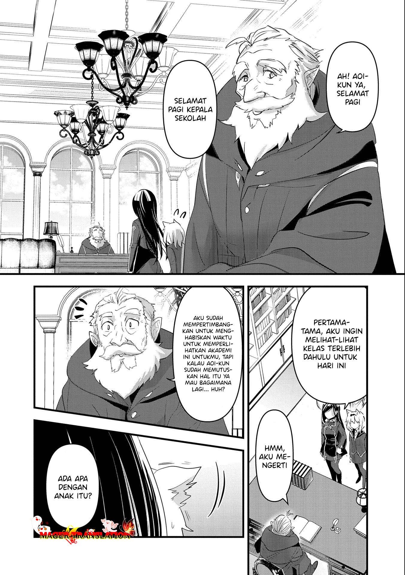isekai-teni-shite-kyoushi-ni-natta-ga-majo-to-osorerareteiru-ken-aoi-sensei-no-gakuen-funtou-nisshi - Chapter: 3