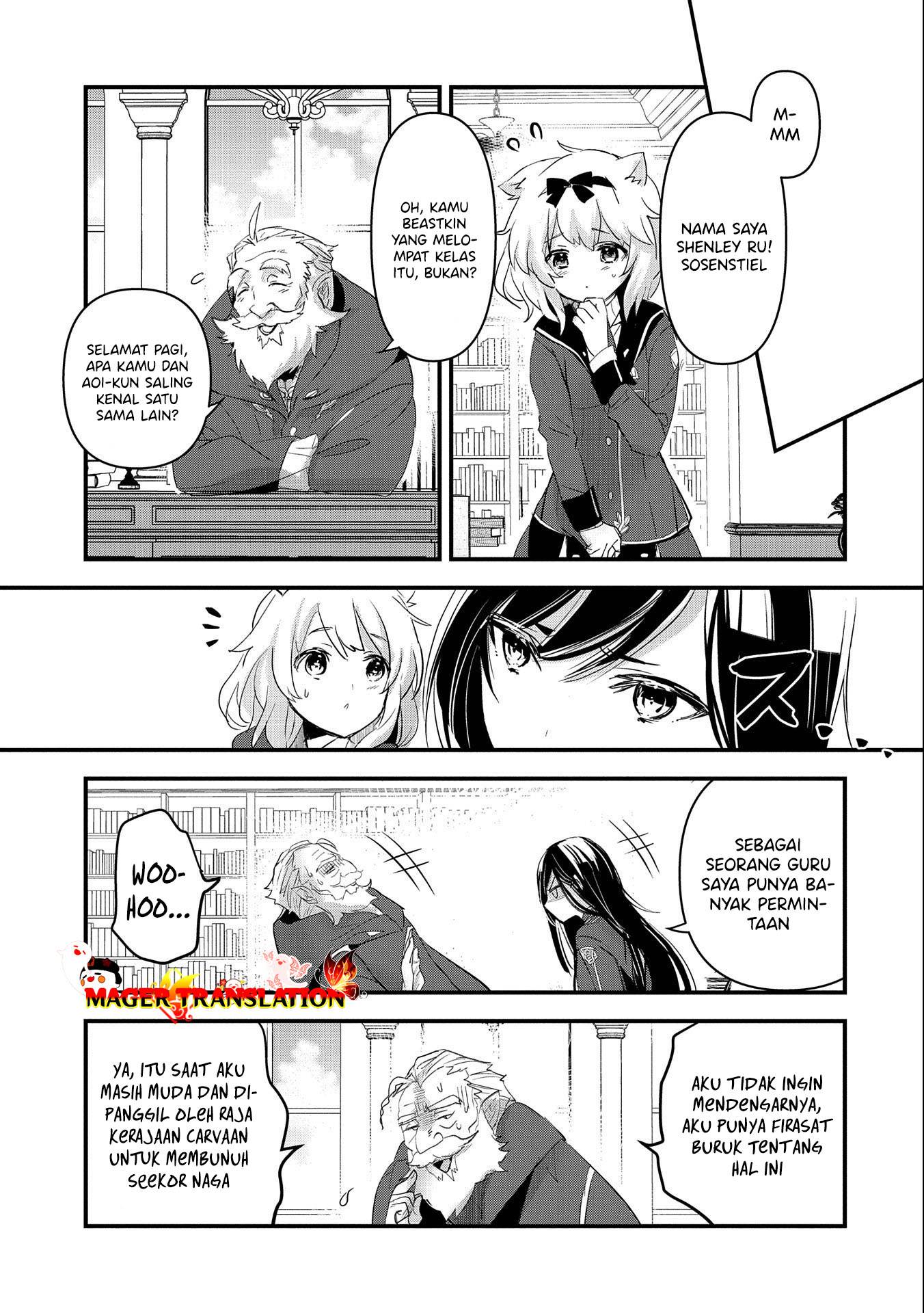 isekai-teni-shite-kyoushi-ni-natta-ga-majo-to-osorerareteiru-ken-aoi-sensei-no-gakuen-funtou-nisshi - Chapter: 3