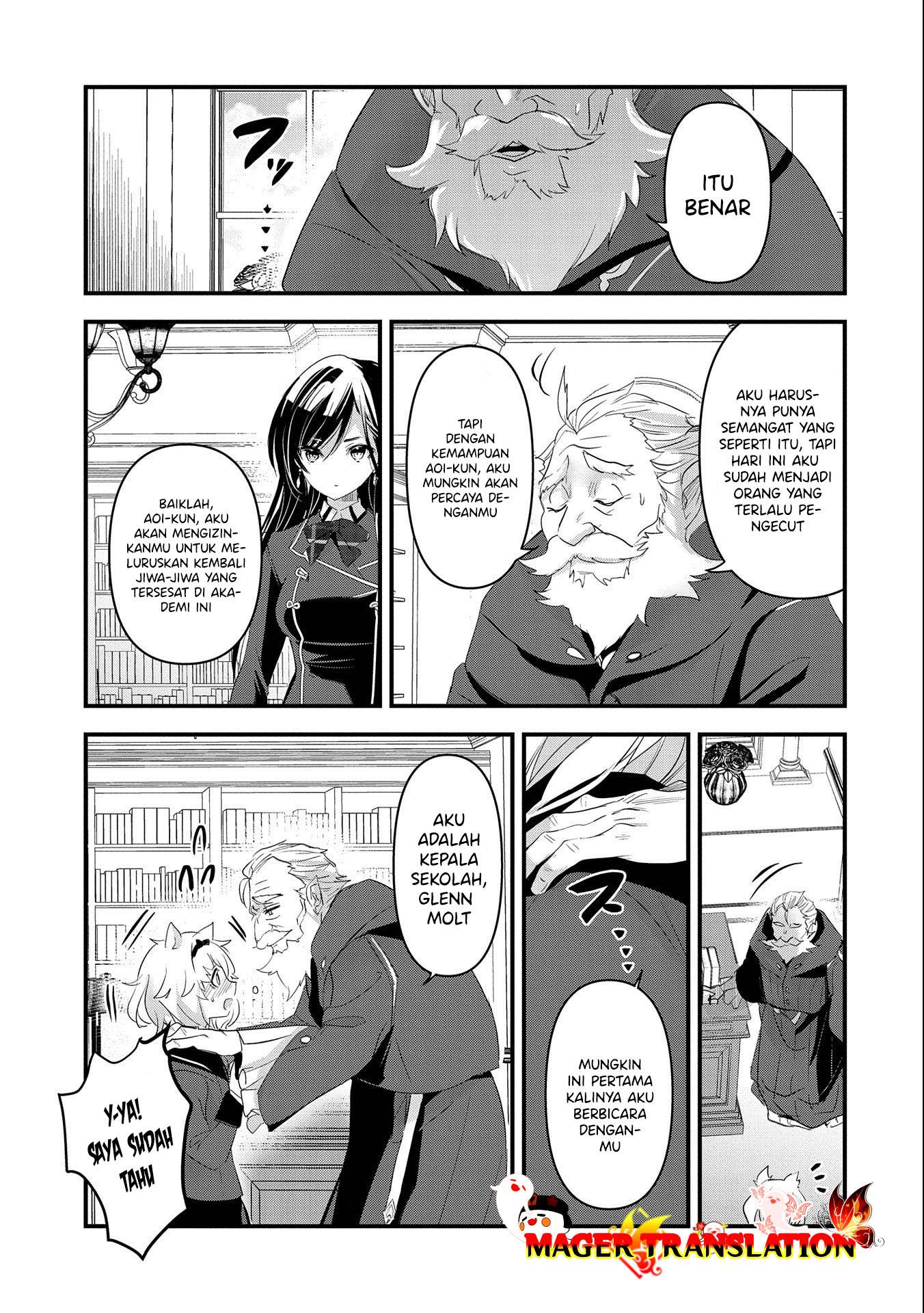 isekai-teni-shite-kyoushi-ni-natta-ga-majo-to-osorerareteiru-ken-aoi-sensei-no-gakuen-funtou-nisshi - Chapter: 3