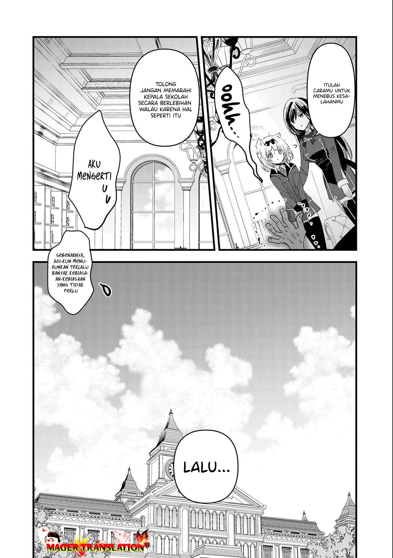 isekai-teni-shite-kyoushi-ni-natta-ga-majo-to-osorerareteiru-ken-aoi-sensei-no-gakuen-funtou-nisshi - Chapter: 3