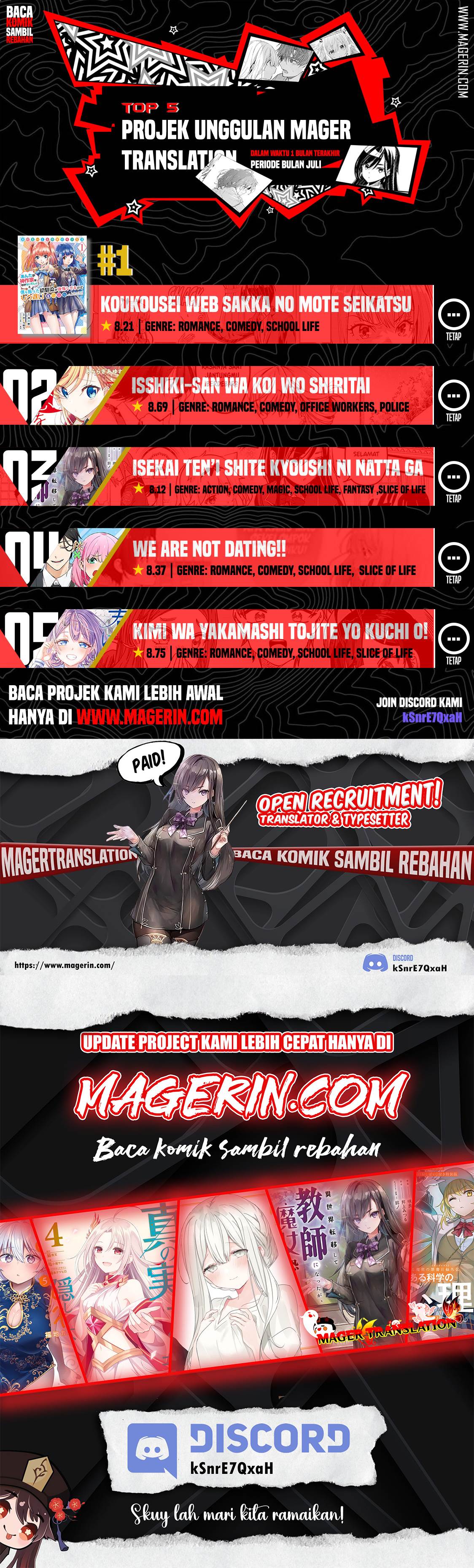 isekai-teni-shite-kyoushi-ni-natta-ga-majo-to-osorerareteiru-ken-aoi-sensei-no-gakuen-funtou-nisshi - Chapter: 3