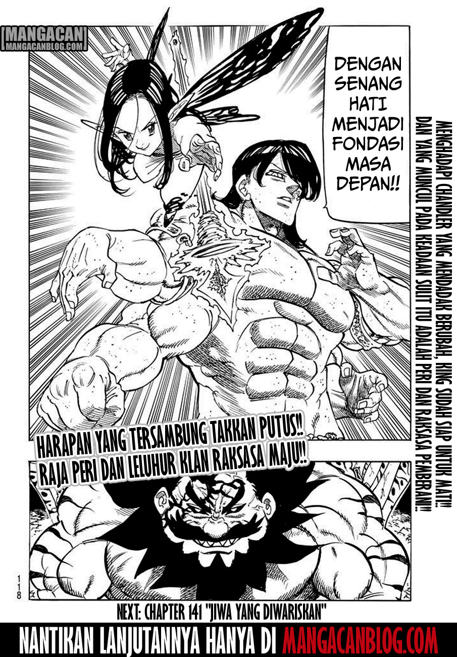 nanatsu-no-taizai - Chapter: 240