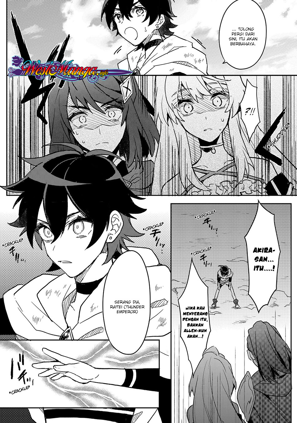 dekisokonai-to-yobareta-moto-eiyuu-wa-jikka-kara-tsuihousareta-no-de-suki-katte-ni-ikiru-koto-ni-shita - Chapter: 2