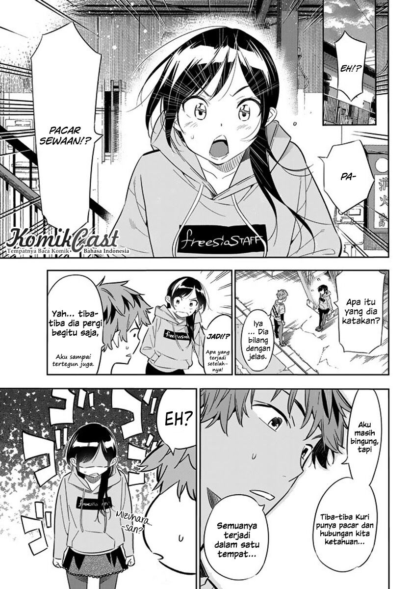 kanojo-okarishimasu - Chapter: 24