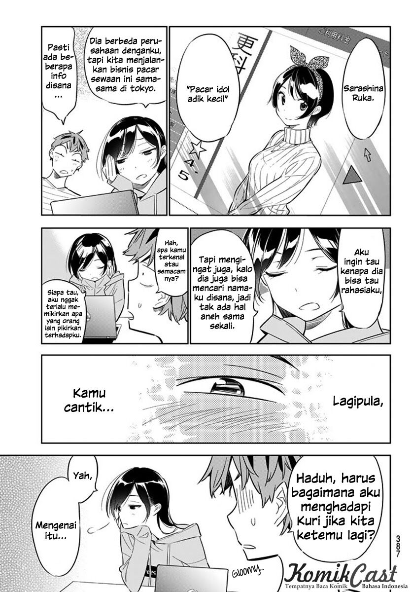 kanojo-okarishimasu - Chapter: 24