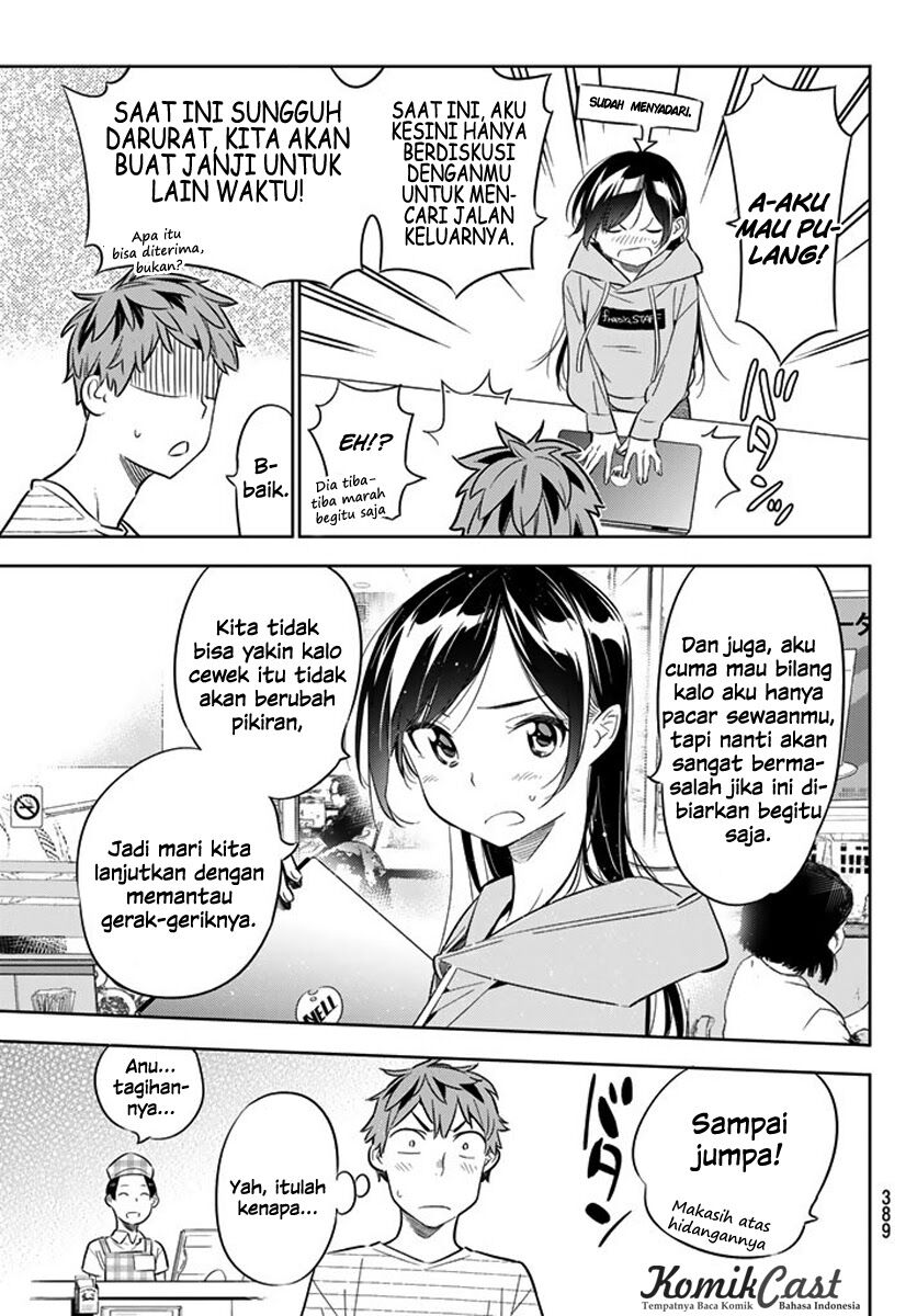 kanojo-okarishimasu - Chapter: 24