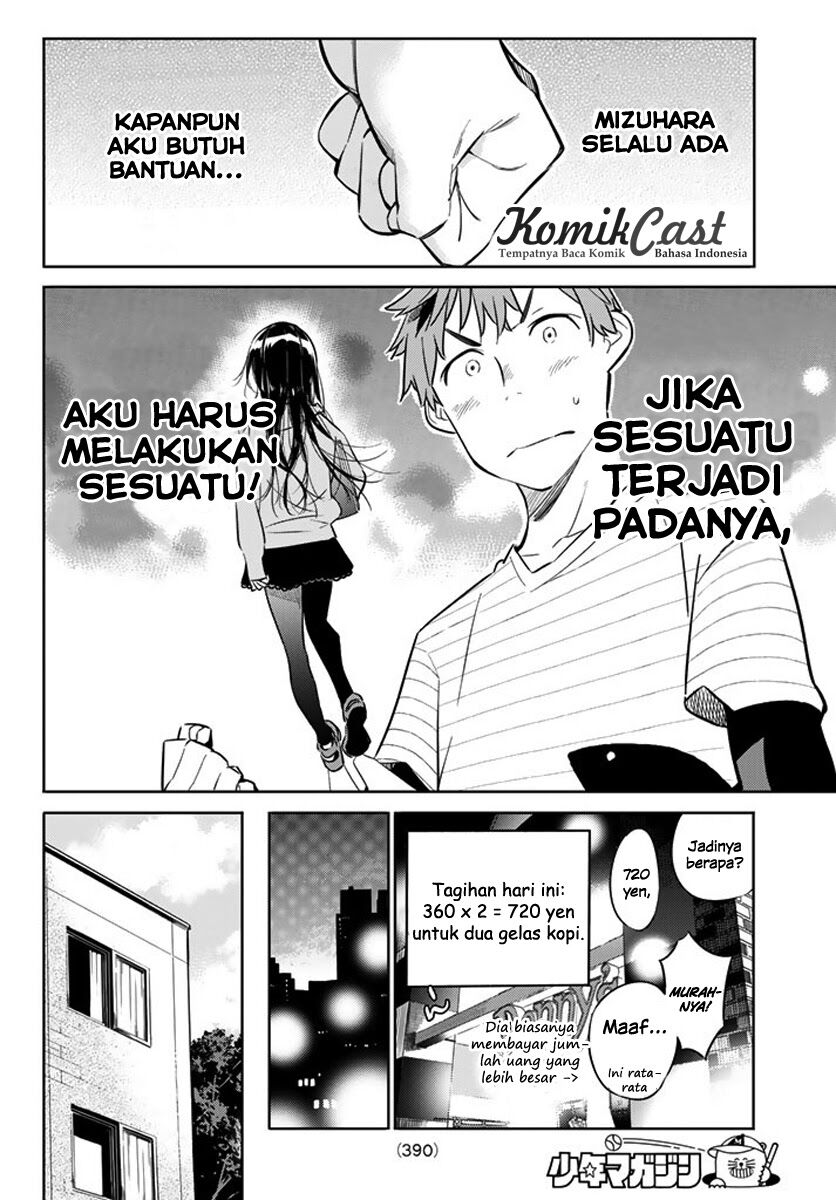 kanojo-okarishimasu - Chapter: 24