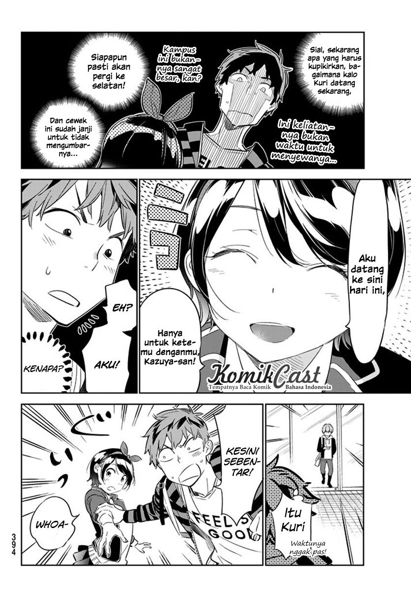 kanojo-okarishimasu - Chapter: 24