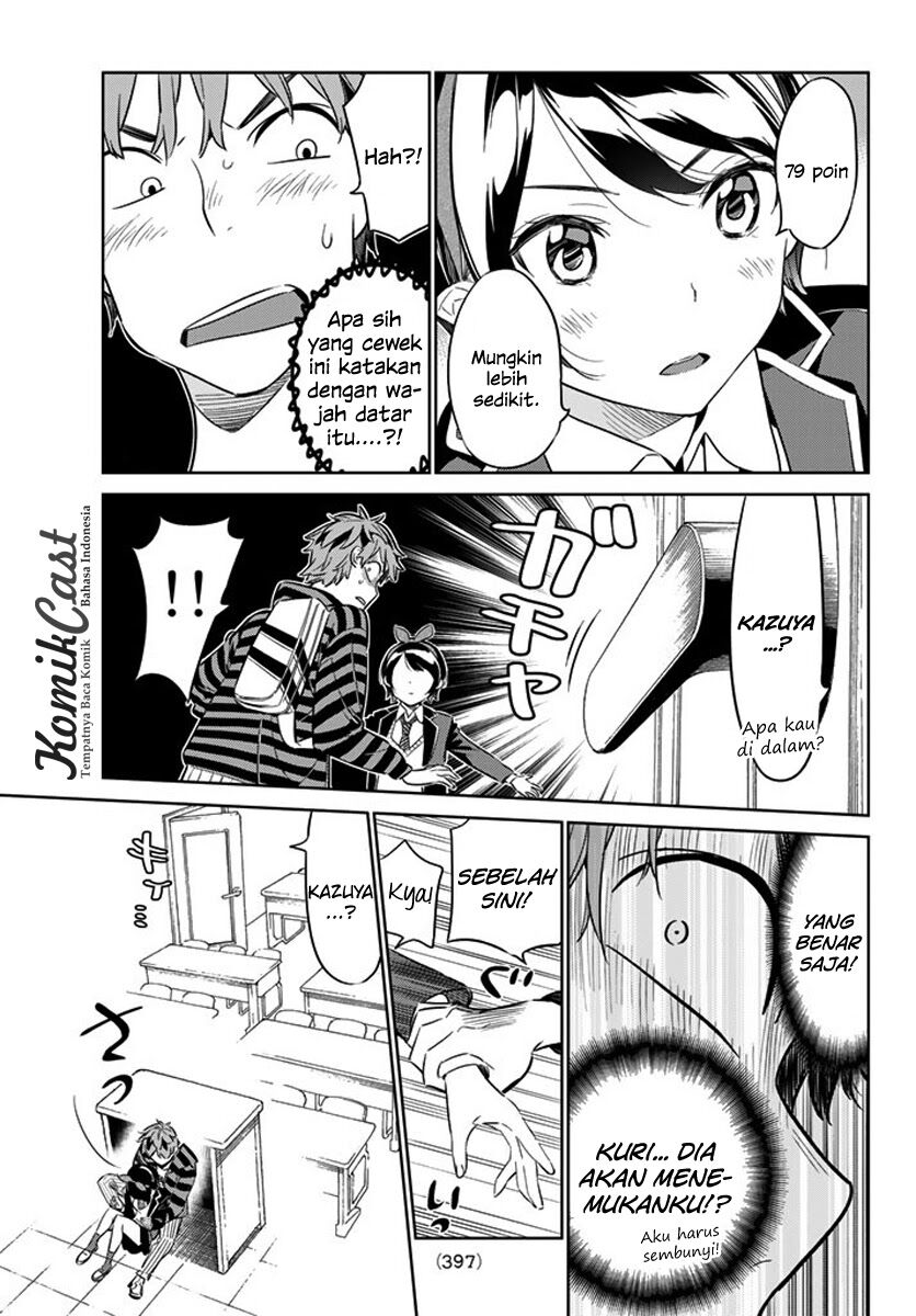 kanojo-okarishimasu - Chapter: 24