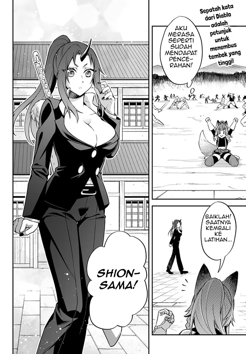 tensei-shitara-slime-datta-ken-ibun-makoku-gurashi-no-trinity - Chapter: 29