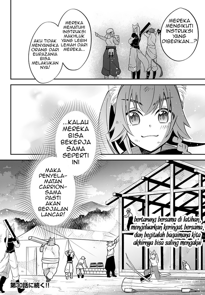 tensei-shitara-slime-datta-ken-ibun-makoku-gurashi-no-trinity - Chapter: 29