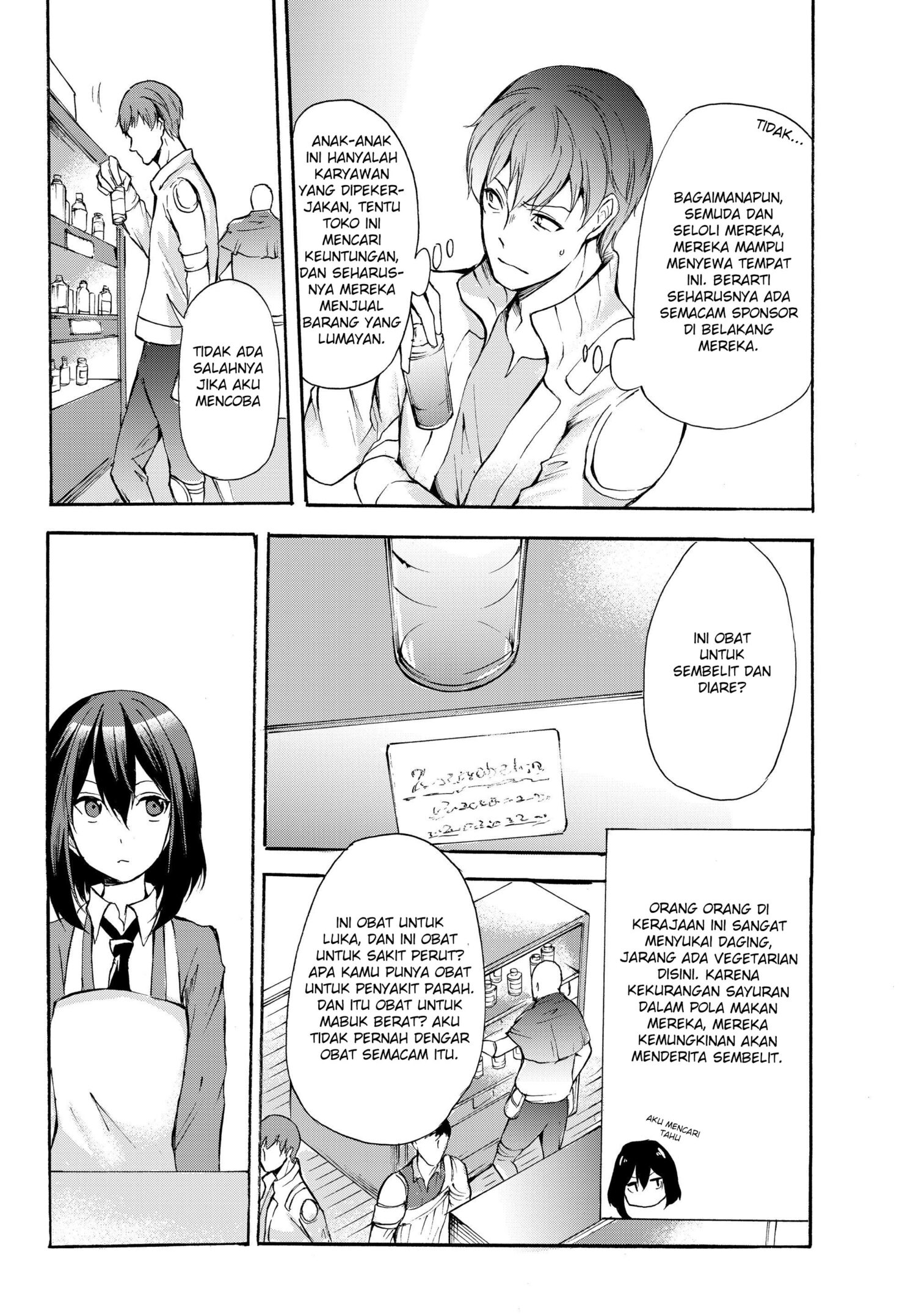 potion-danomi-de-ikinobimasu - Chapter: 31.1