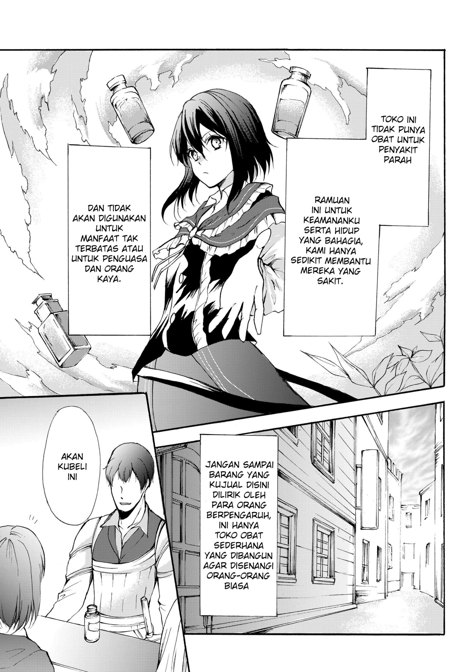 potion-danomi-de-ikinobimasu - Chapter: 31.1