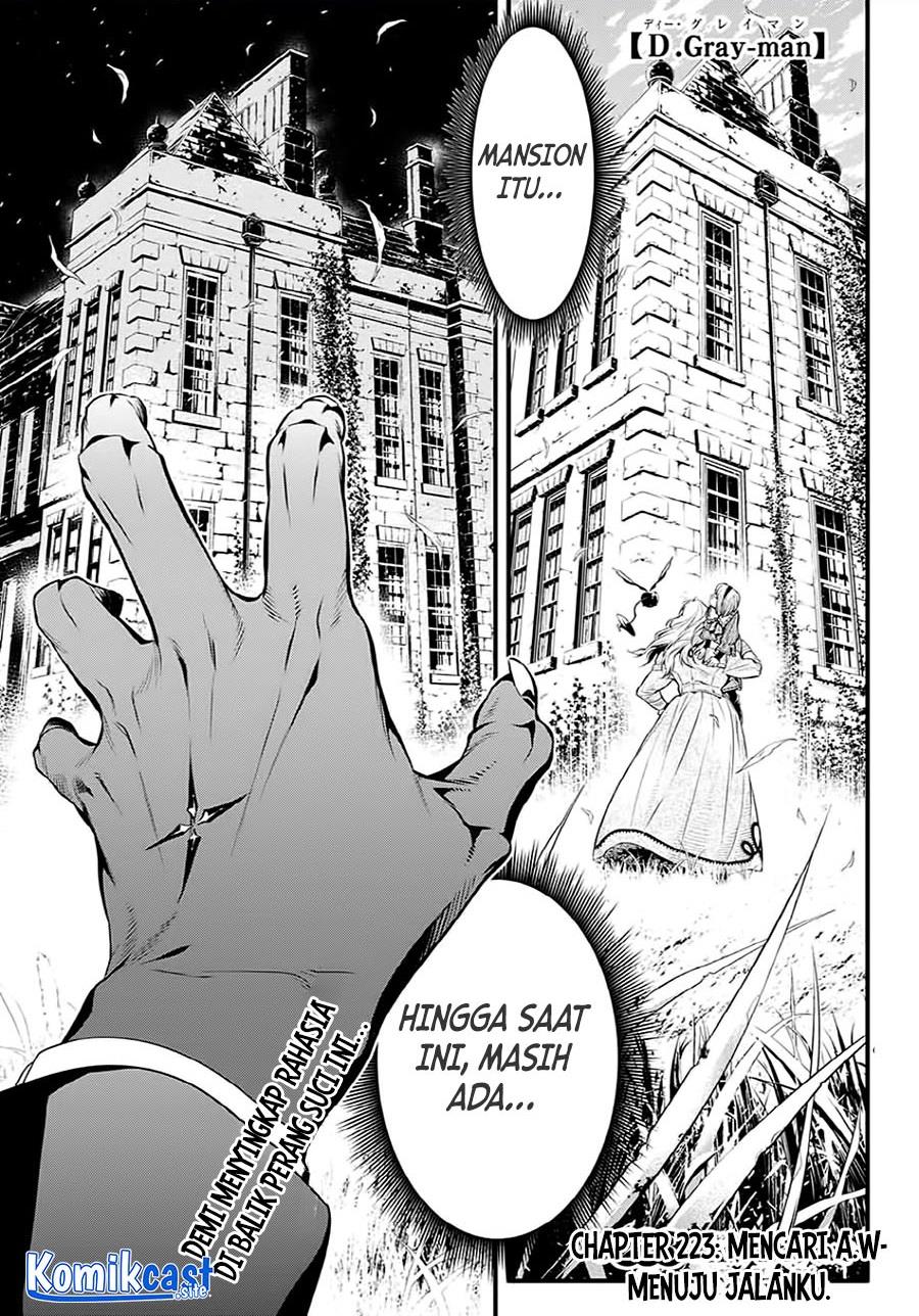 d-gray-man - Chapter: 223