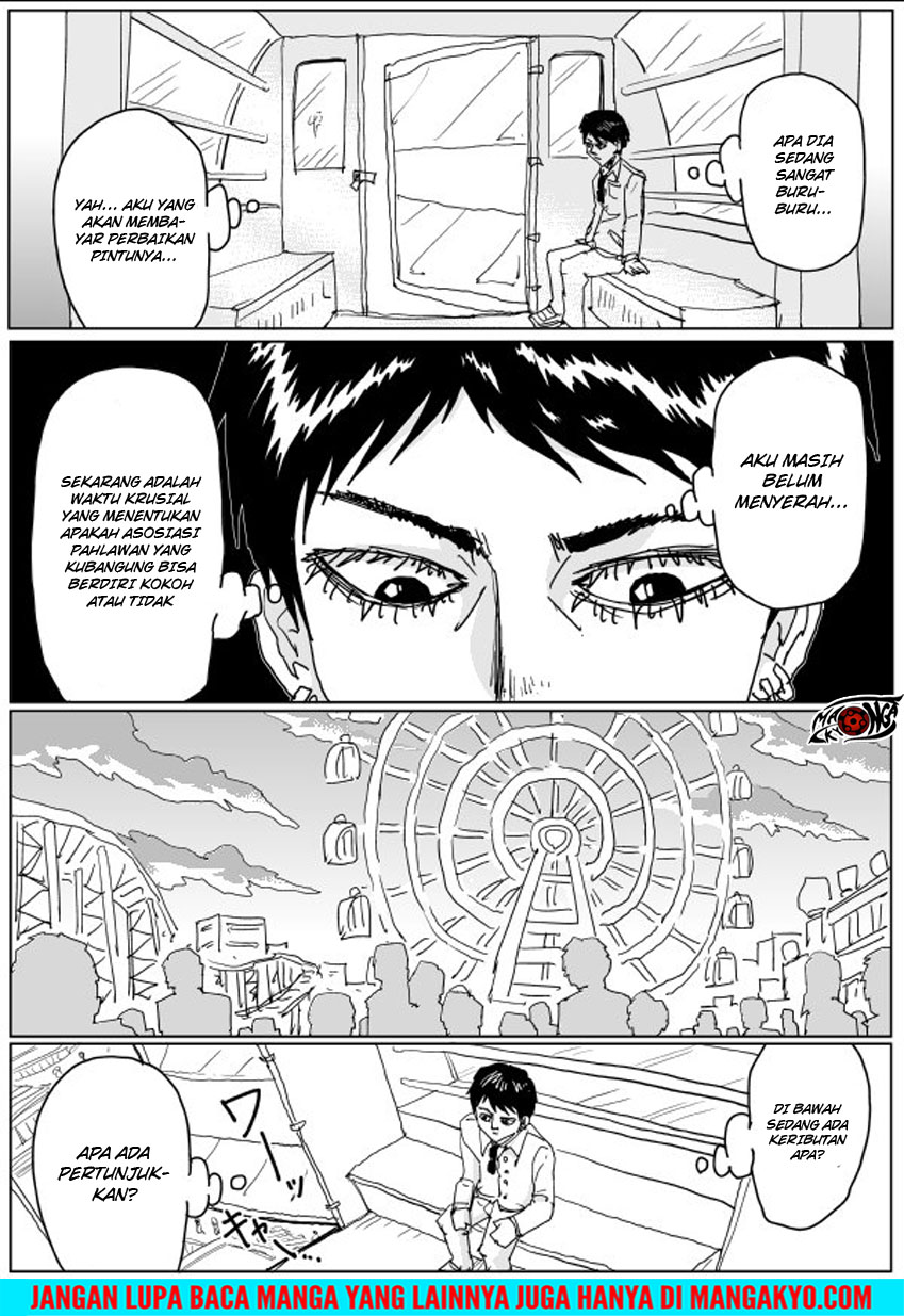 one-punch-man-one-id - Chapter: 120