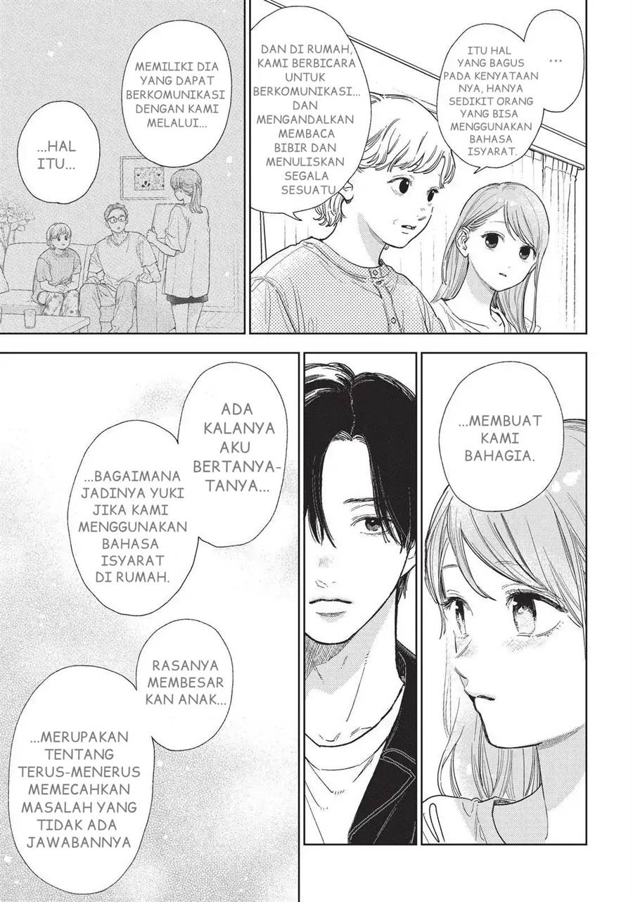 yubisaki-to-renren - Chapter: 30