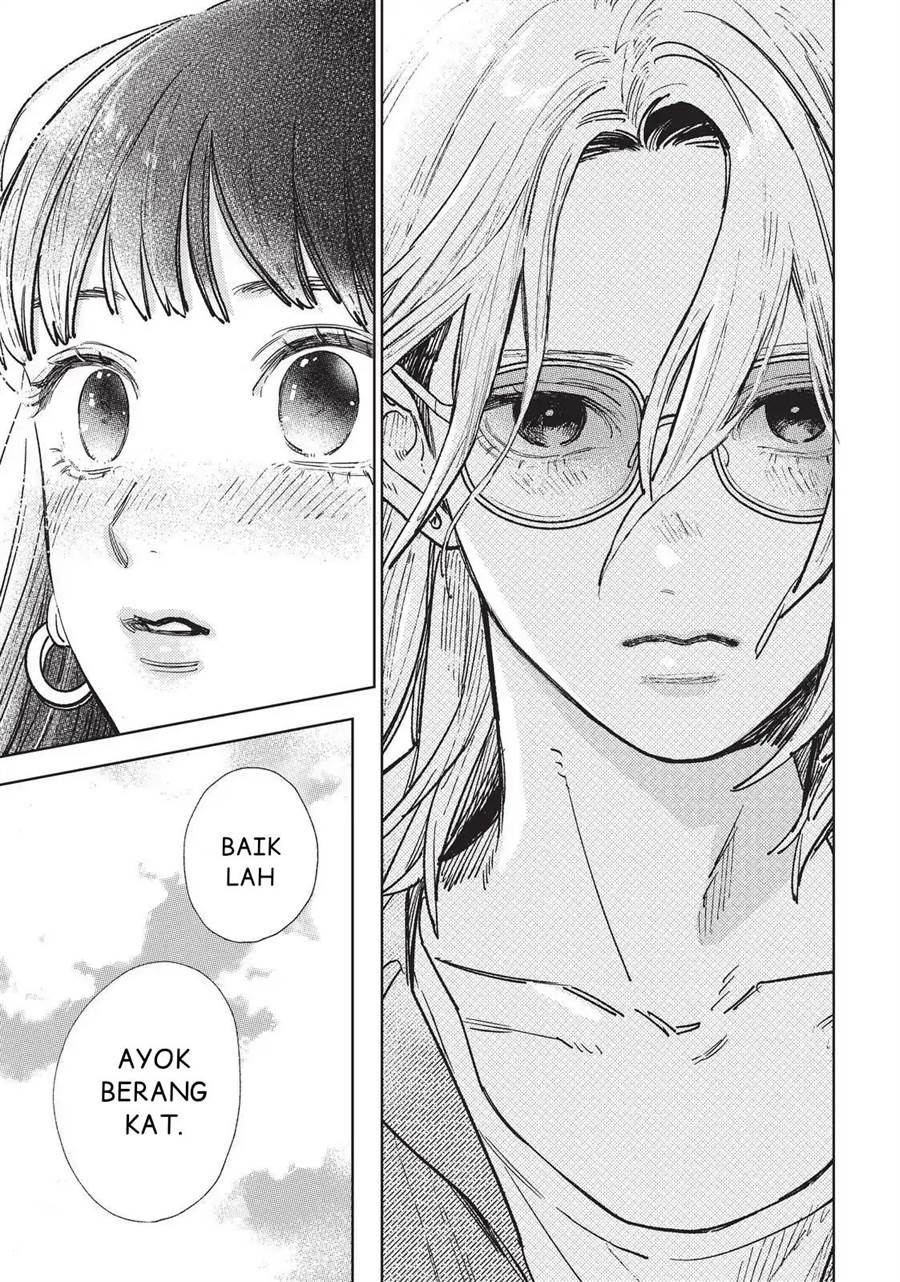 yubisaki-to-renren - Chapter: 30