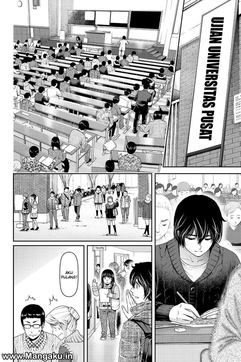 domestic-na-kanojo - Chapter: 134