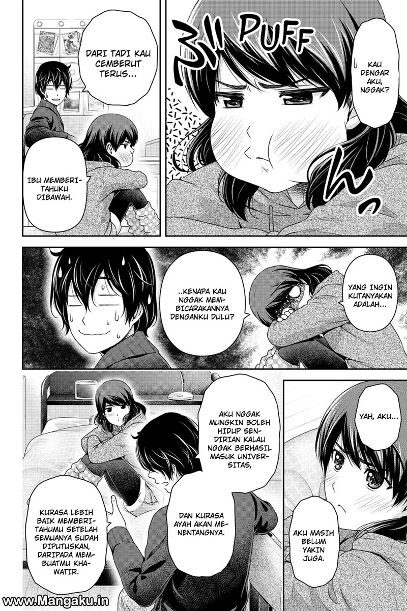 domestic-na-kanojo - Chapter: 134