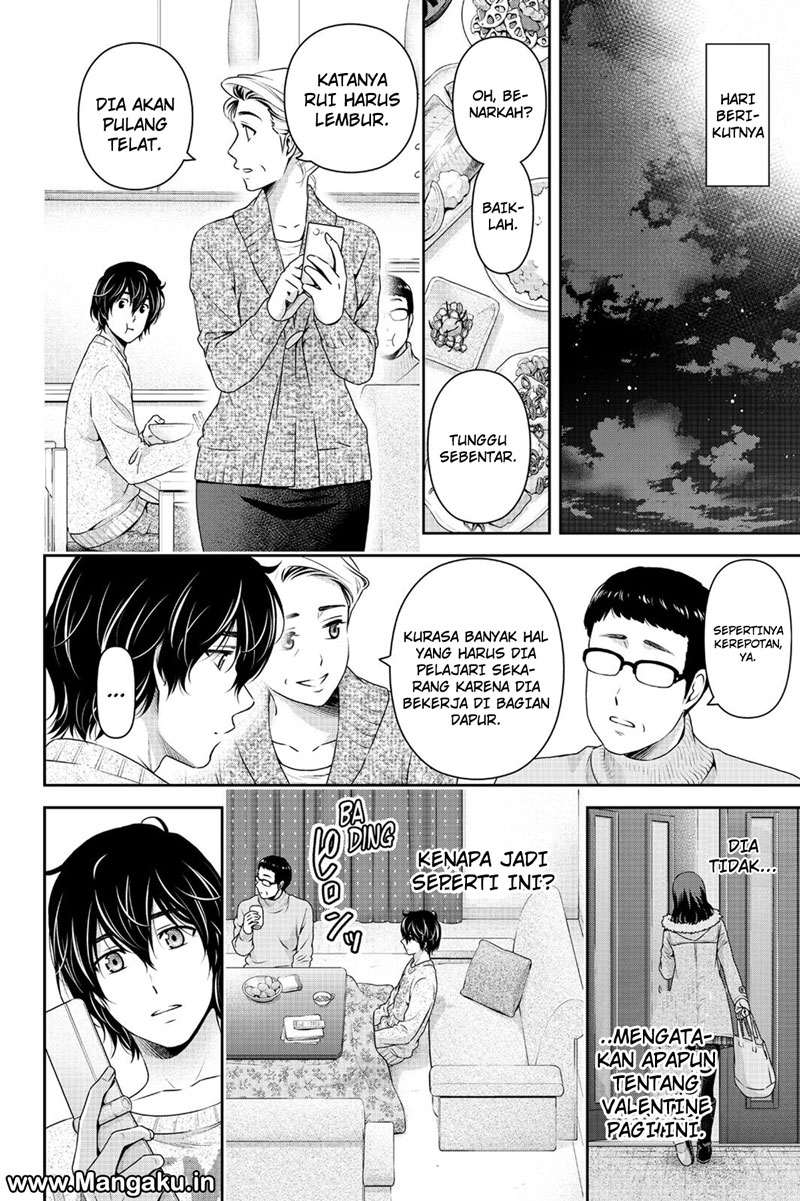 domestic-na-kanojo - Chapter: 134