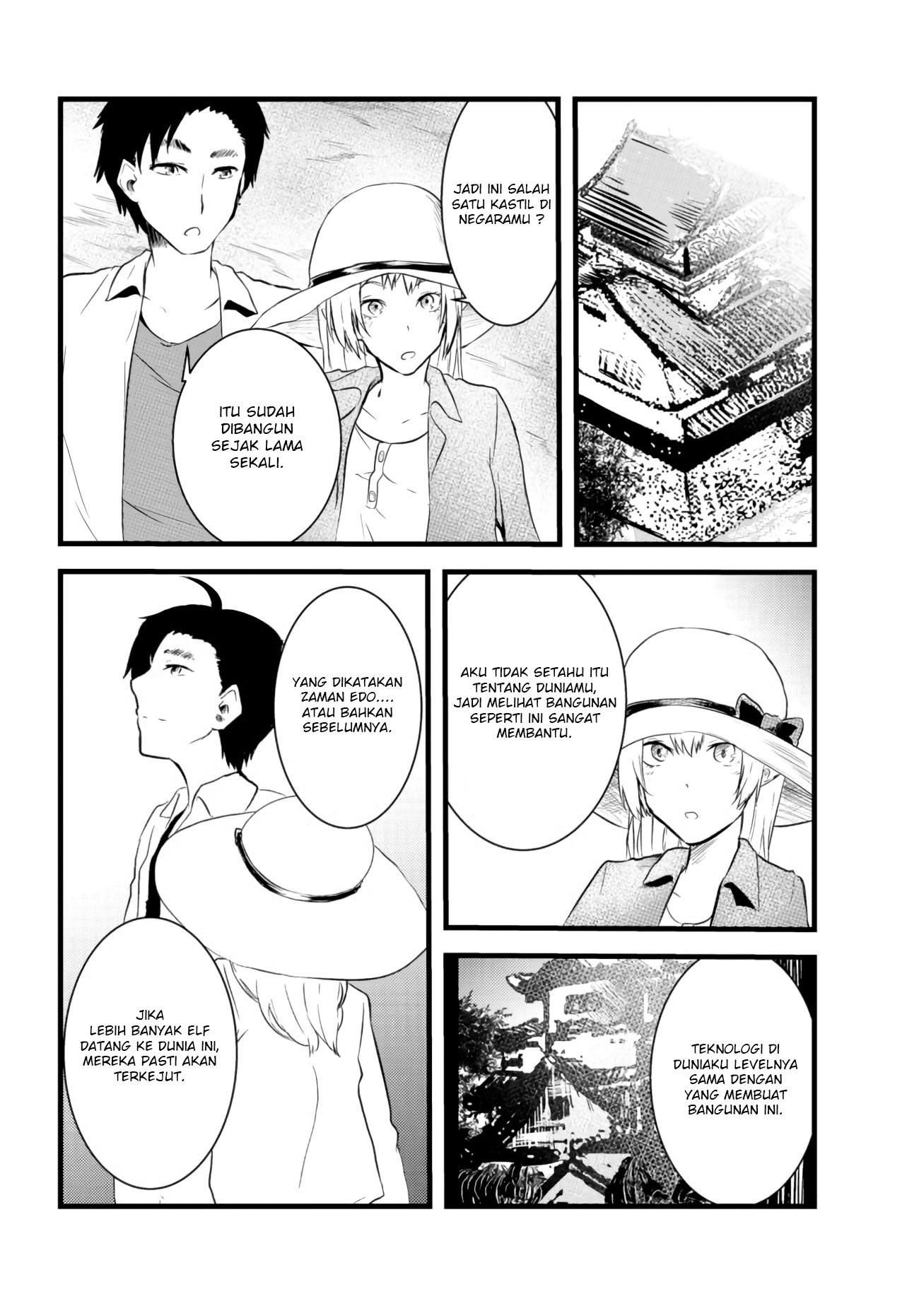 mujintou-de-elf-to-kyoudou-seikatsu - Chapter: 3.2