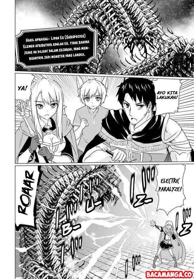 homeless-tensei-isekai-de-jiyuu-sugiru-majutsu-jisoku - Chapter: 06.2