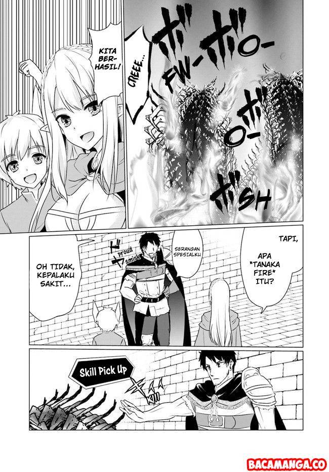 homeless-tensei-isekai-de-jiyuu-sugiru-majutsu-jisoku - Chapter: 06.2